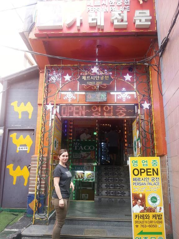 Bong Backpackers Vandrerhjem Seoul Eksteriør bilde